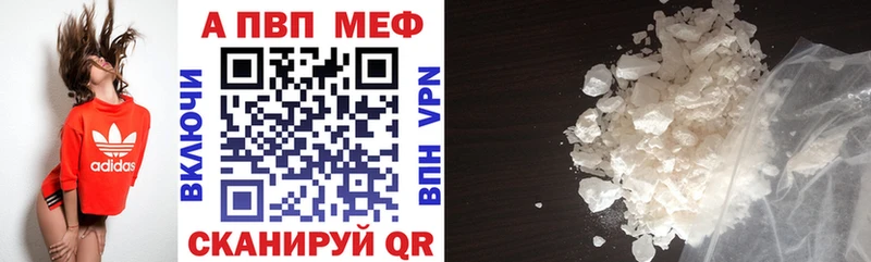 Как найти закладки Лесосибирск Амфетамин Cocaine Гашиш Марихуана МЕТАМФЕТАМИН гидра сайт А ПВП ЭКСТАЗИ