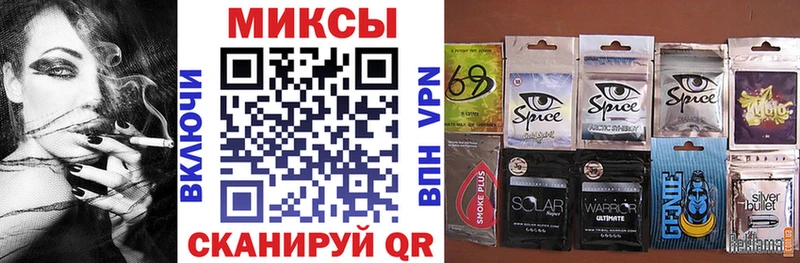 Бутират буратино  Лесосибирск 