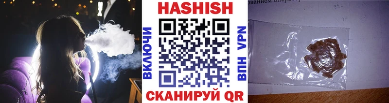 MEGA ссылка  наркота  Лесосибирск  ГАШ гашик 