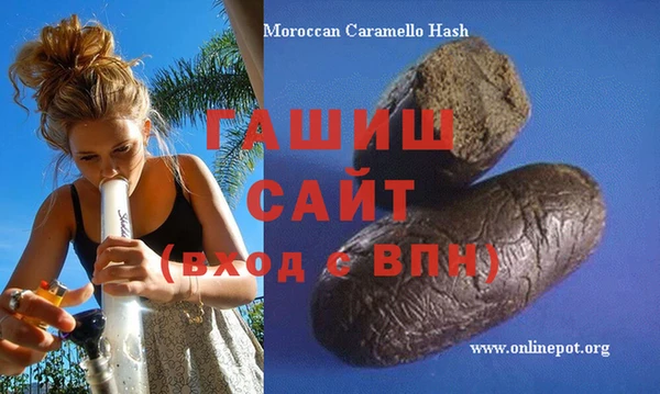 дмт Алзамай