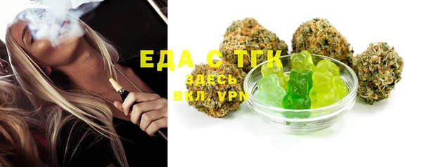 марки nbome Алексин