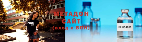 дмт Алзамай