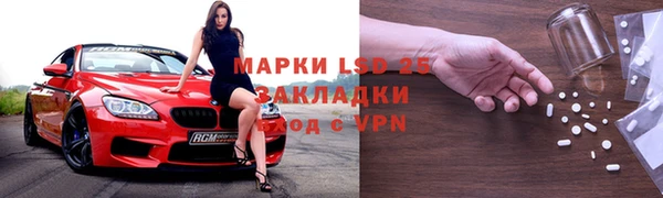 mix Алексеевка