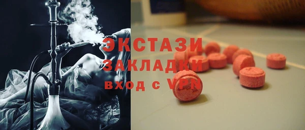 дмт Алзамай