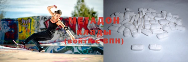 дмт Алзамай
