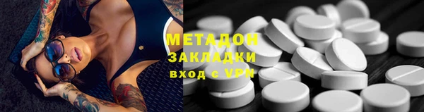 марки nbome Алексин