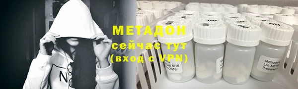 mix Алексеевка