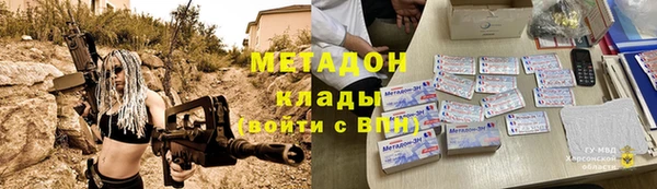 марки nbome Алексин