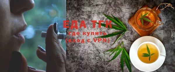 дмт Алзамай
