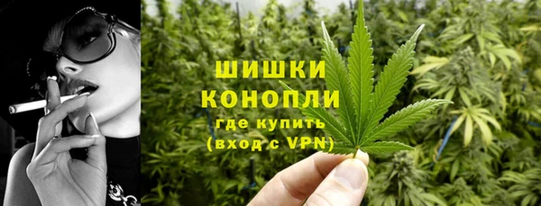марки nbome Алексин