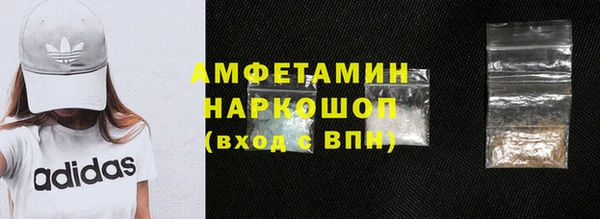 mix Алексеевка