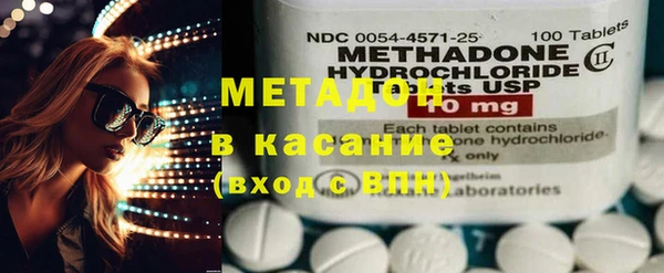 mix Алексеевка
