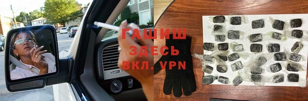 дмт Алзамай