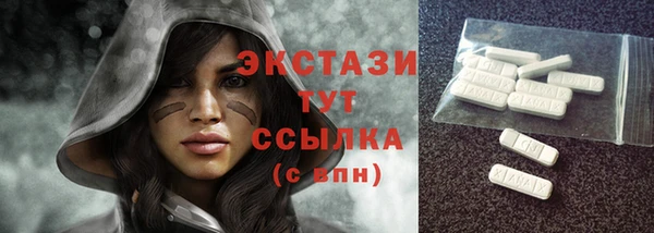 mix Алексеевка