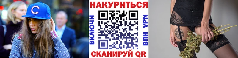Шишки марихуана OG Kush  что такое   Лесосибирск 